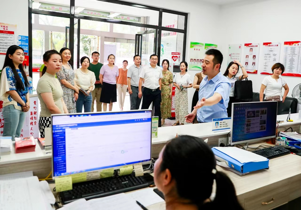 柴桑区医疗保障局开展“机关开放日”活动