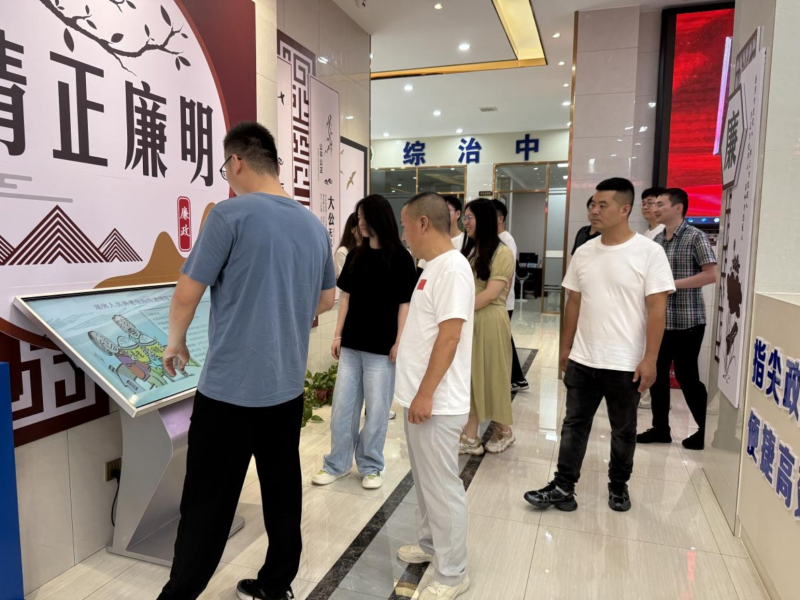 【政府开放日】狮子街道办事处组织开展“政府开放日”  活动