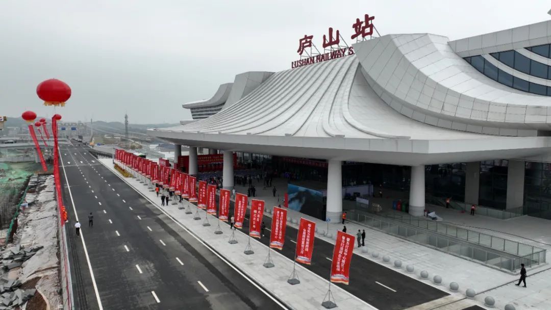 江西第二大高铁站来了安九高铁庐山站西站房正式投入使用