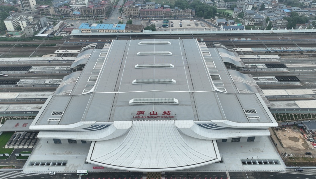 江西第二大高铁站来了!安九高铁庐山站西站房正式投入使用 - 柴桑区人