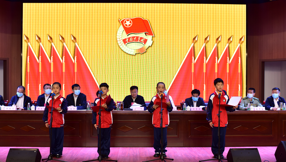 共青团九江市柴桑区第二次代表大会第一次全体会议召开