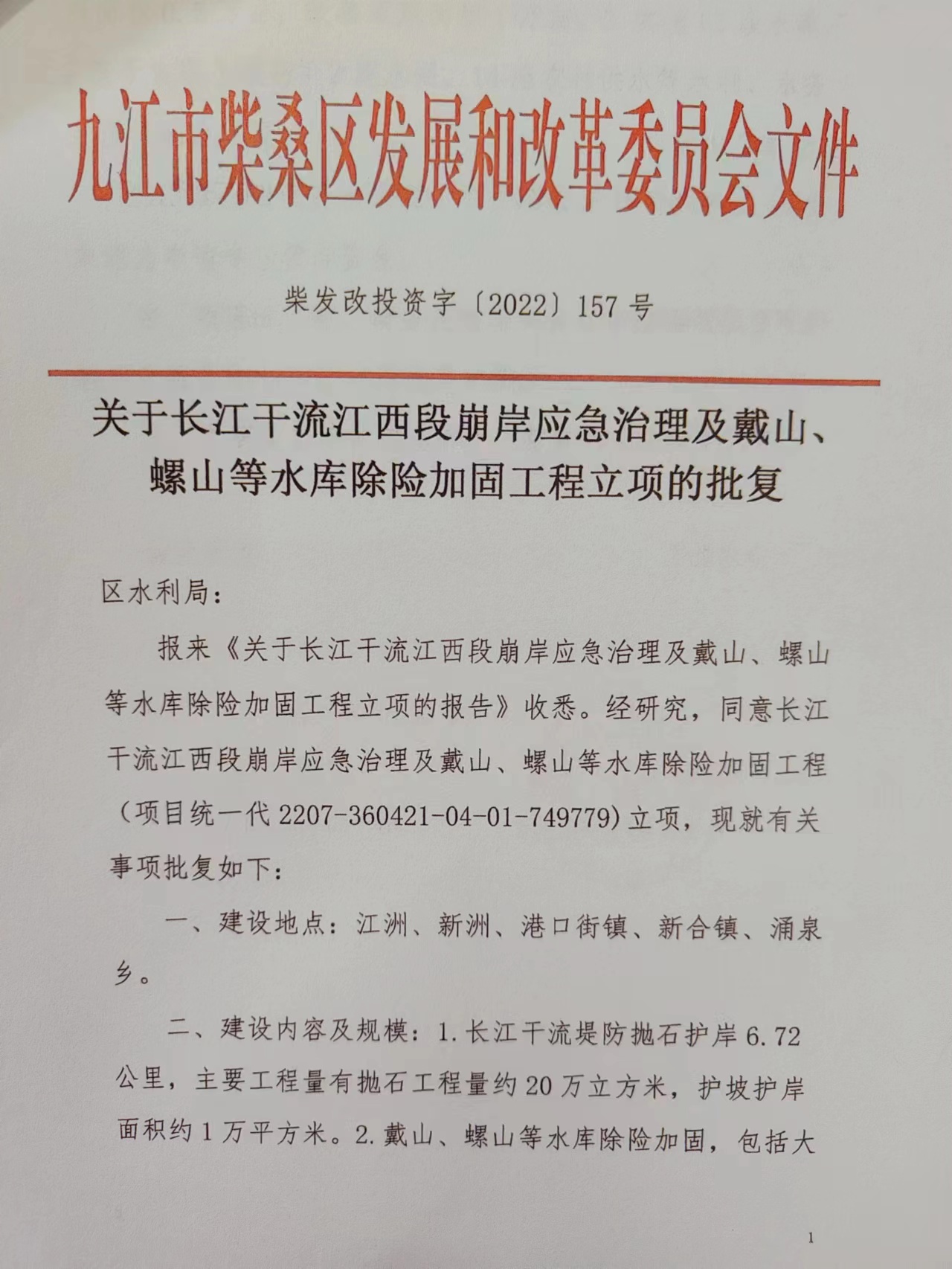 b93862ad81fa0402d2eb6a32d7fd6e2.jpg