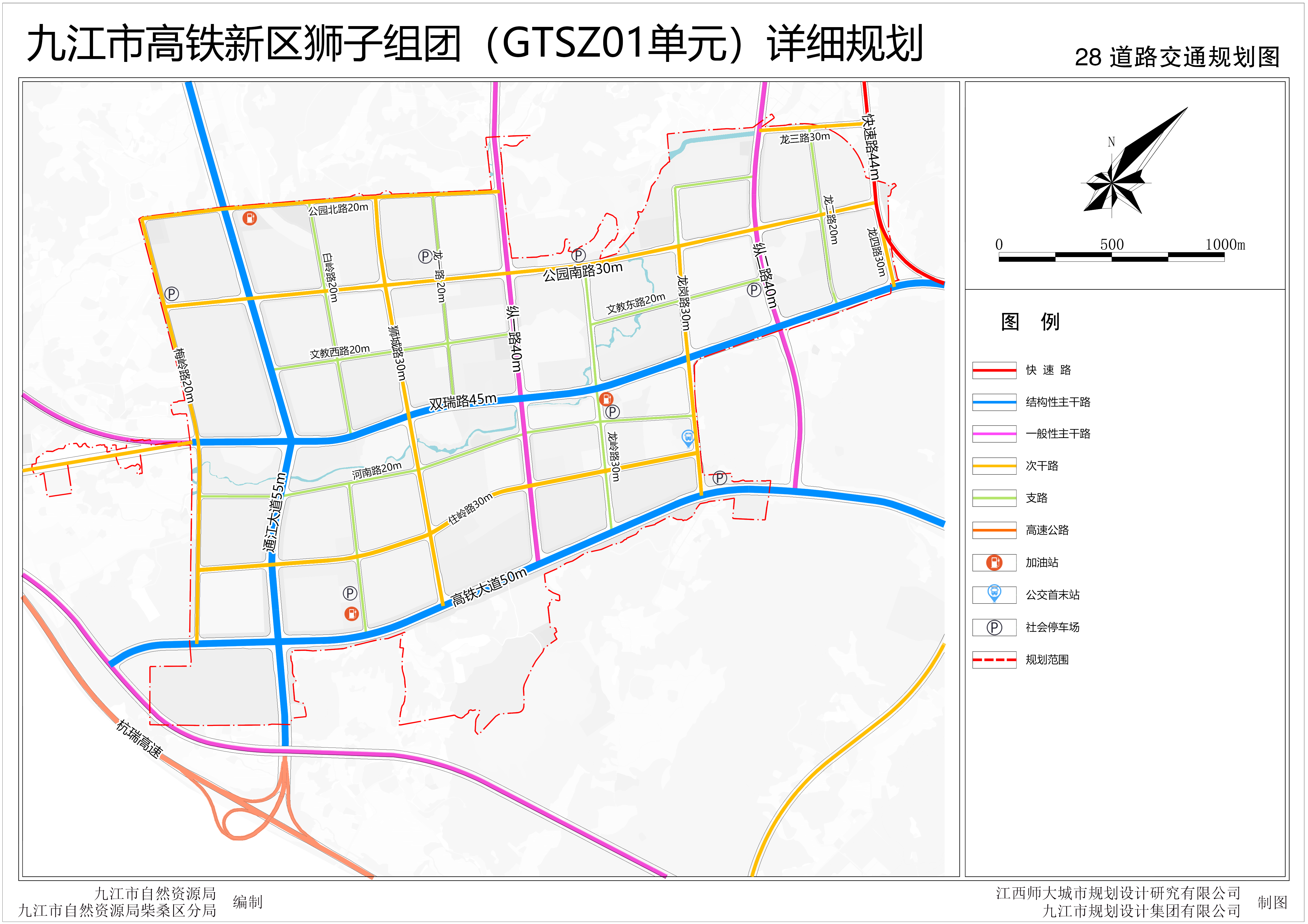 04道路交通规划图.jpg