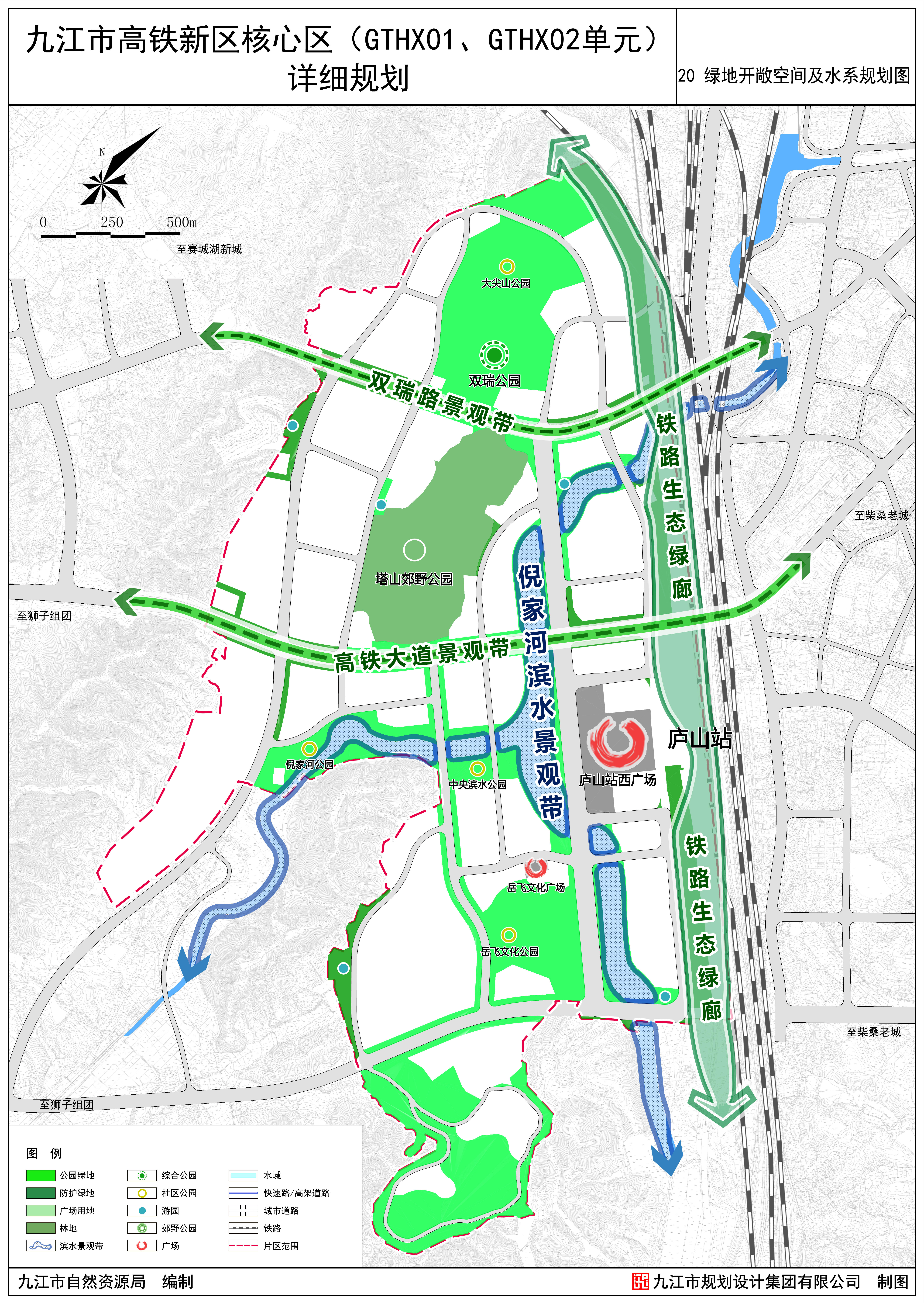 05绿地开敞空间及水系规划图.jpg