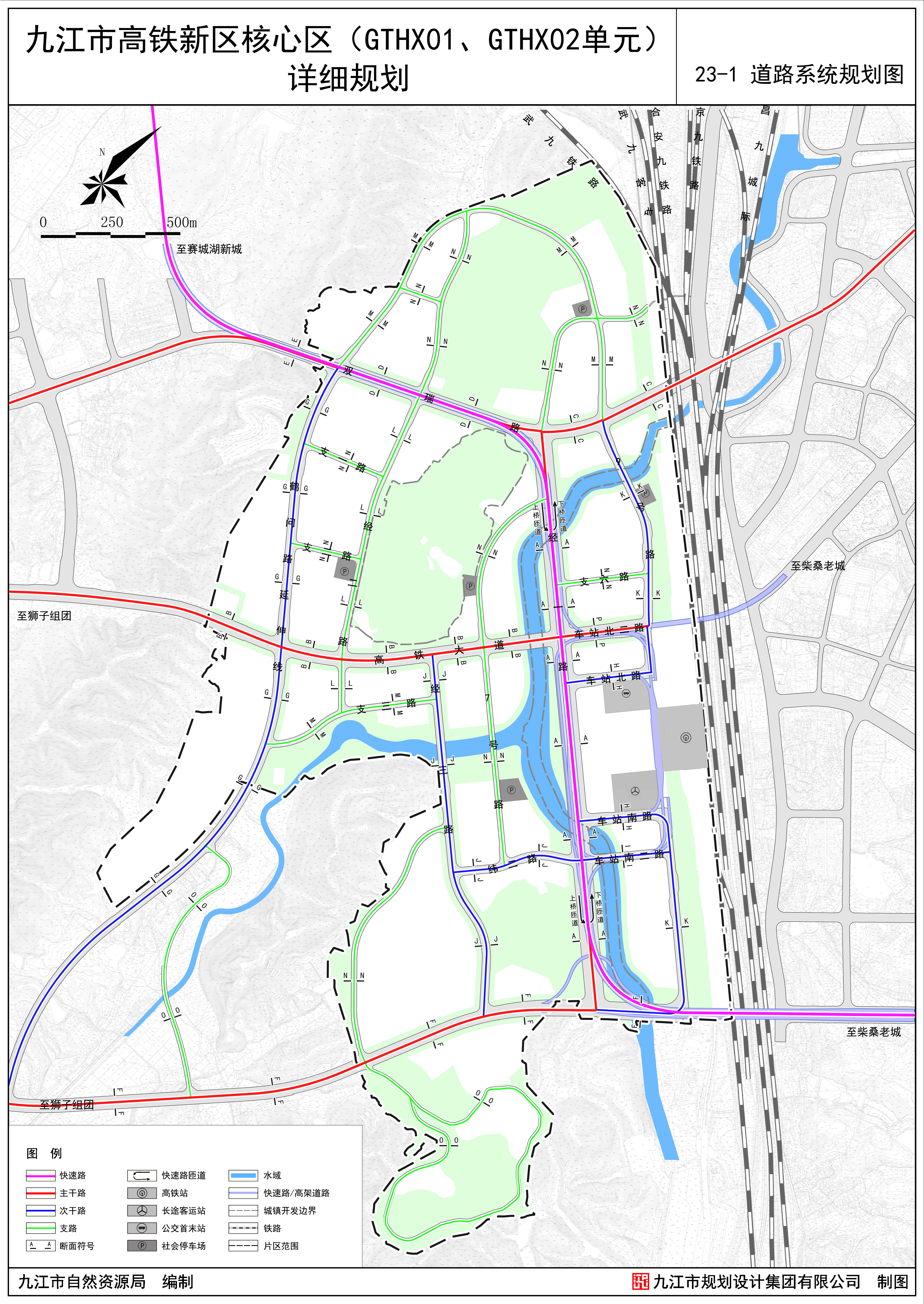 06道路系统规划图.jpg
