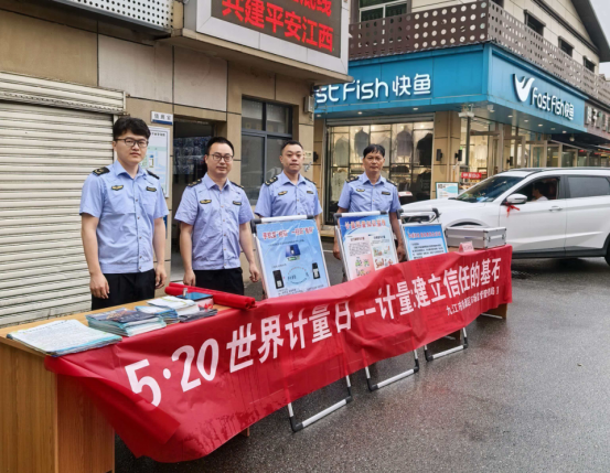 微信图片_2026-05-21_150327_387.png