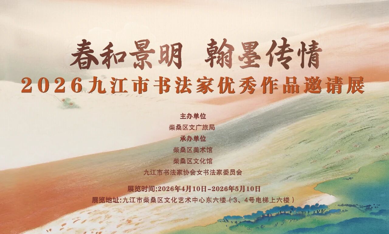 微信图片_2026-04-10_095426_012.jpg
