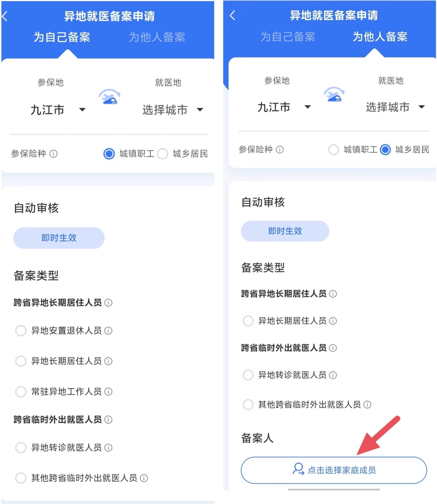 微信图片_20240626103544.jpg