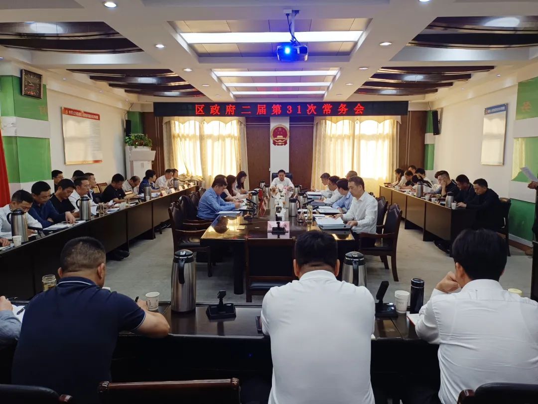 微信图片_20231018110121.jpg