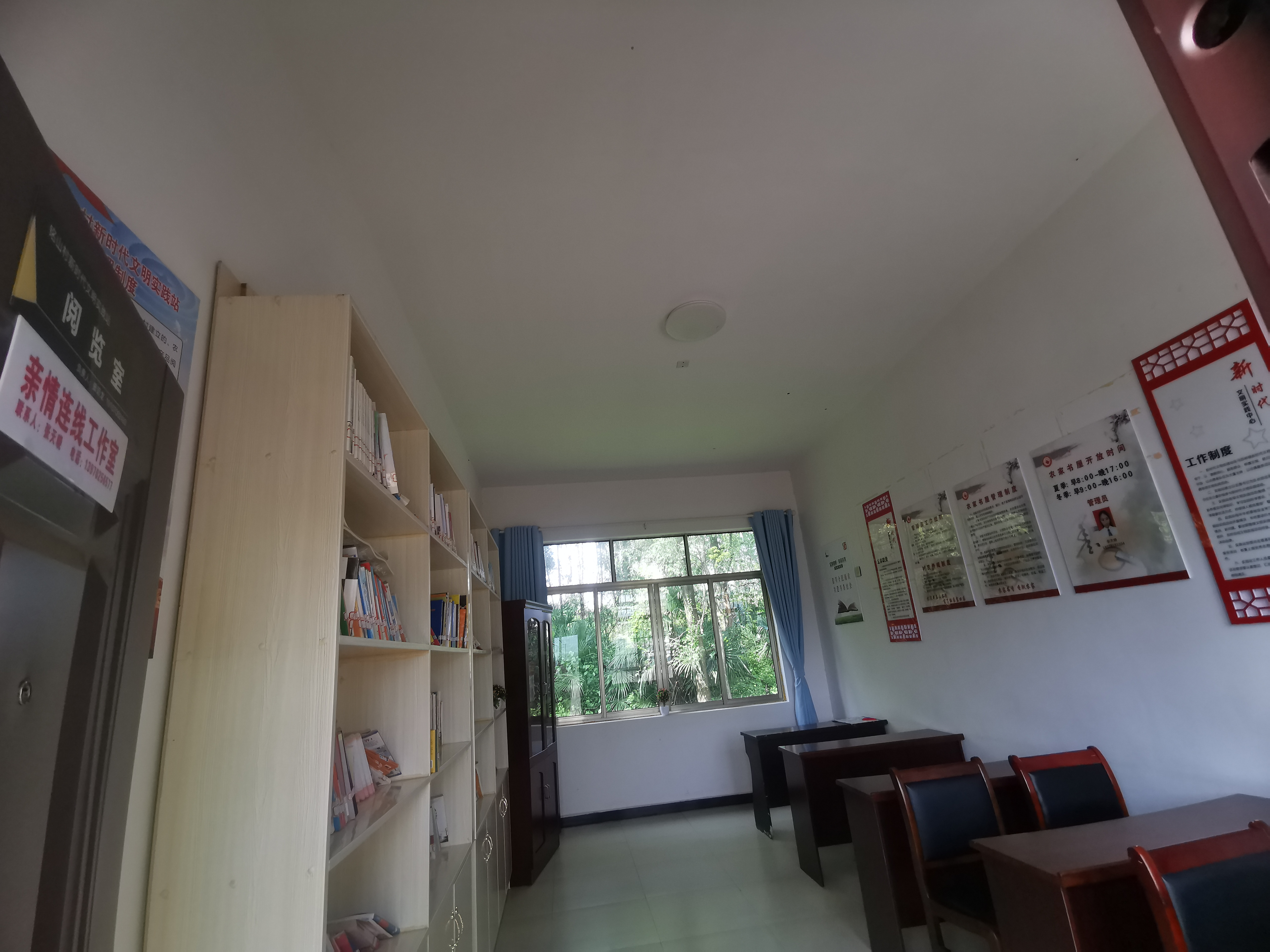U020220805641345166252.jpg