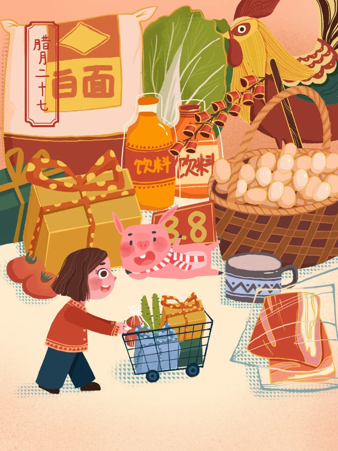 腊月廿七|今晚吃鸡!