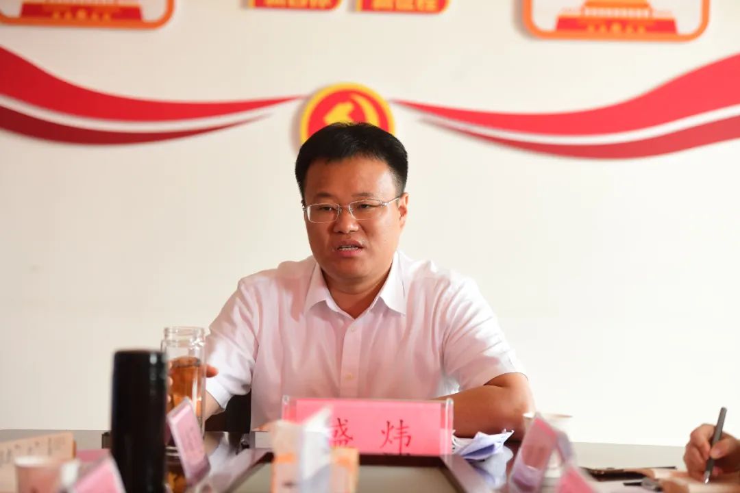 柴桑区委书记盛炜到区供销联社和区医保局调研