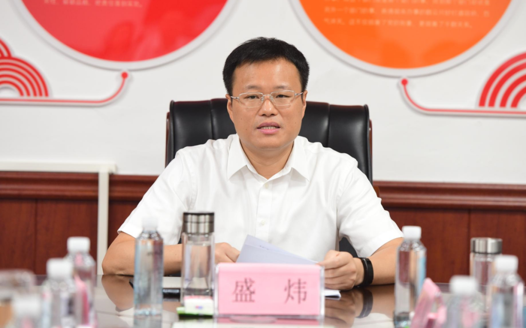 盛炜到区投资集团宣讲省委,市委全会精神并开展调研 - 柴桑区人民政府